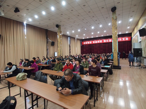 操鸡真实对白免费看中关村益心医学工程研究院心脑血管健康知识大讲堂活动（第二期）